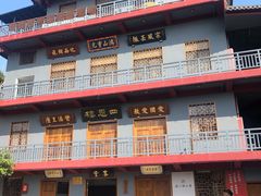 -厦门鸿山寺