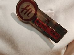 -海底捞火锅(江南盛天地店)