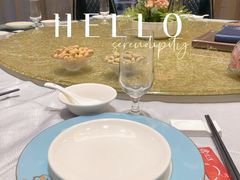 -寻味顺德·珍之宝酒楼(银钻店)