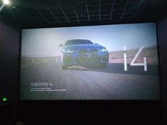 -幸福蓝海国际影城(河西店)