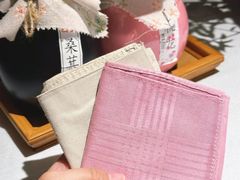 -叶叶菩提·晋福宫