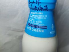 -天津海河华北乳品有限公司