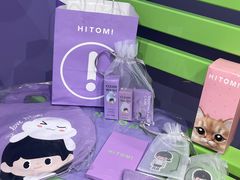 -HITOMI希多蜜美瞳(凯德晶萃店)