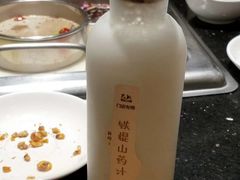 铁棍山药汁-巴奴毛肚火锅(商城路店)