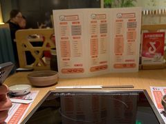 -温野菜涮涮锅(大悦城店)