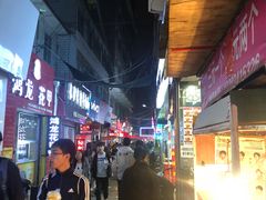 -许西美食一条街