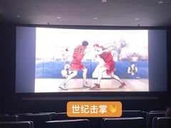 -UME影城(南通中南CBD店)