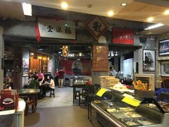 -禄源公·老莞诚饭店