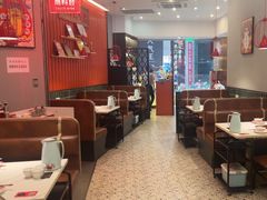 -八合里潮汕鲜牛肉火锅(上海汇智广场店)