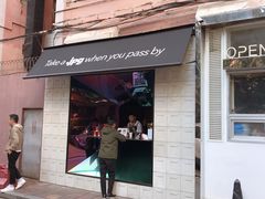 门面-JPG coffee(广州体育西店)