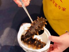 -棒棰岛辽参(长宁旗舰店)