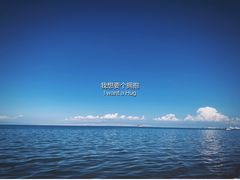 -青海湖国家重点风景名胜区