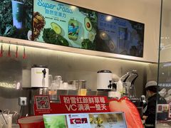 -树夏(金楠天街店)