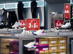 -王府井奥莱临潼小镇(临潼店)