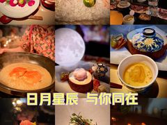 -地球美食剧场