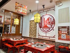 -龙湖重庆时代天街