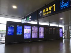 -上海浦东国际机场-T2航站楼