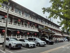 -南来顺饭庄·清真(南菜园店)