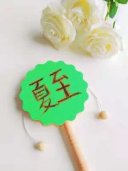 -baby bella小贝拉母婴护理中心(珠海希尔顿店)