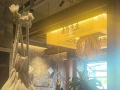 -北丐先生·野馄饨烧烤(泰达E街区店)