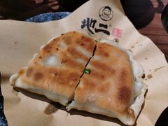 -地二手作鱼汤馄饨(上街里店)