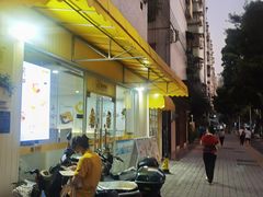 -圆碌碌甜品屋(二中店)