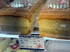 -白玉兰食品(中山公园龙之梦店)