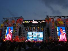 -上海国际音乐村