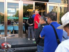 门面-紫光园(燕郊总店)