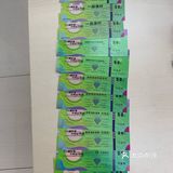 餐饮行业协会后续福利