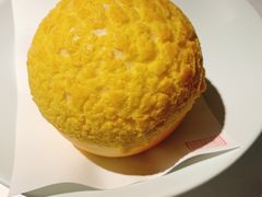 脆皮菠萝包-最品火锅