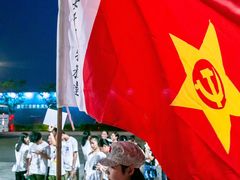 -三亚红色娘子军演艺公园景区