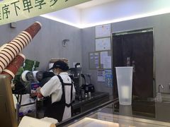 -茶百道(金科乐方店)