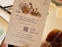 -Le Comptoir de Pierre Gagnaire