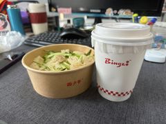 -西少爷(十里堡店)