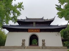 -狼山风景名胜区