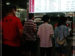 -老顺兴干拌面(雨花亭店)