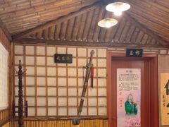 -风波庄(洪家楼店)