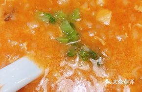 Special Mixed Soup