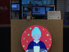 门面-钟姐炖品(印象城百盛店)