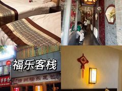 -陈记菜馆·非遗淮扬菜(东关街教场店)
