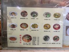 -红鼻子桂林米粉(金唐新光界店)