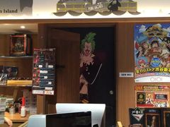 -东京塔海贼王主题公园