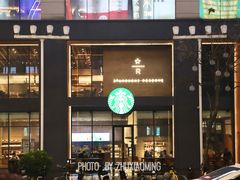 -星巴克臻选(广州高德置地秋广场店)