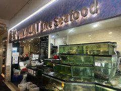 门面-镇发活海鲜(Clementi)