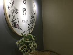 -巴依老爷新疆美食(工体旗舰店)