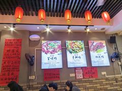 -爆炸头阿姨小四川正宗川味小吃(无任何分店)