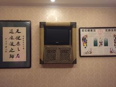 -若石足道SPA 连锁(丹东街店)