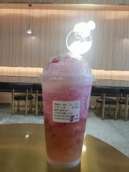桃桃宝藏茶-桃桃屿·潮牌酷银(世纪荟店)