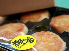 -Babycat私家御饼屋(龙头路一店)